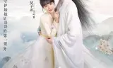 亲爱的吾兄