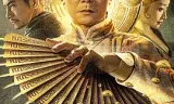 幻术先生