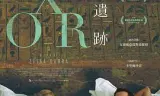 卢克索