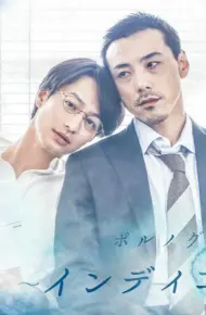 靛蓝色的心情