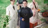 橘祥如意