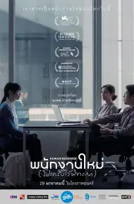 最后的KPI