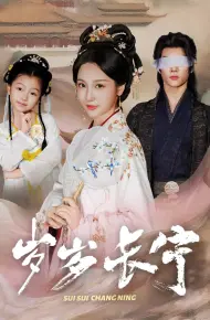 若待玉兰重开时