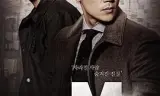 特殊失踪专案组：失踪的黑色M