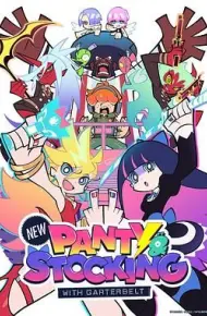 新吊带袜天使