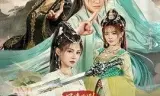 风凌北冽：女帝逼走我后，才发现我无敌天下