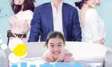 小棉袄