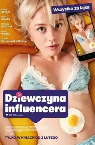网红女友