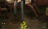 启航：当风起时