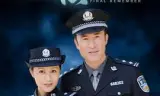 终极记忆