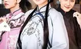 锁清秋