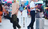 (情歌)