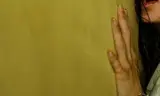 后室