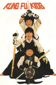好小子1：小龙出山国语
