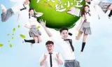 李天腾与赵小宝3