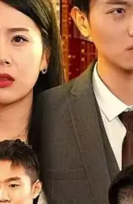 新:上门豪婿