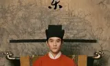 清平乐