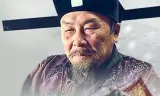 天地苍茫