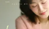 爱我2025