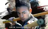 杀出恶人谷