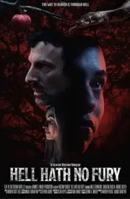 无间之怒