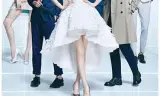 杜拉拉追婚记