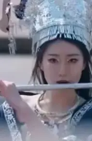 刀来