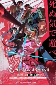 刀剑神域外传 暴风之铳 第二季