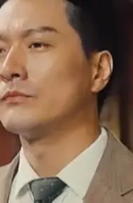 复仇从上海滩开始