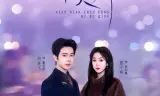 念念春风不负卿