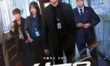 铁拳教育