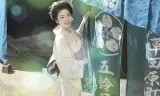 小本经营 金与银第三季