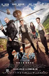 小飞侠：幻梦启航