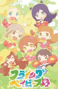 草裙舞女孩Petit