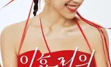 The Seasons 4 李孝利的红毯