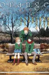 橘色奇迹 -未来-