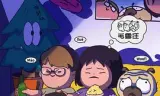 毛雪汪