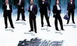 奇逢敌手