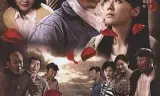 妈妈的罗曼史