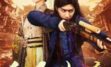 桃源小县令