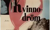 花都绮梦1955