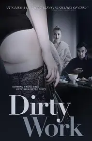 下流工作