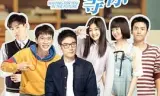 我在未来等你