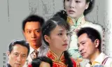 上海旧事之67号的女人