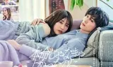 如果不是本命就好了