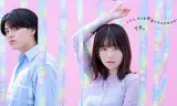 如果世上没有『恋爱』