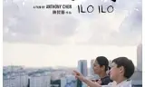 爸妈不在家