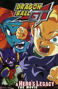 龙珠GT特别篇：悟空外传! 勇气的证明四星珠!(粤语版)