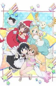 魔法少女什么的已经够了啦第二季