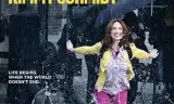 我本坚强第一季